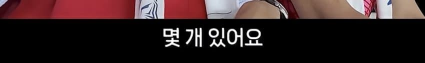 군 면제 인터뷰에 극대노 한 이경규 (36)