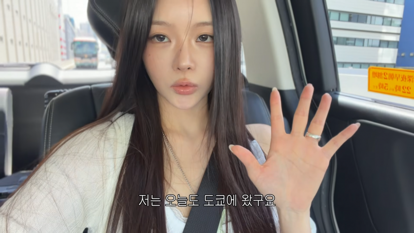 존예녀의 도쿄여행..느낌좋은 플레이스 추천