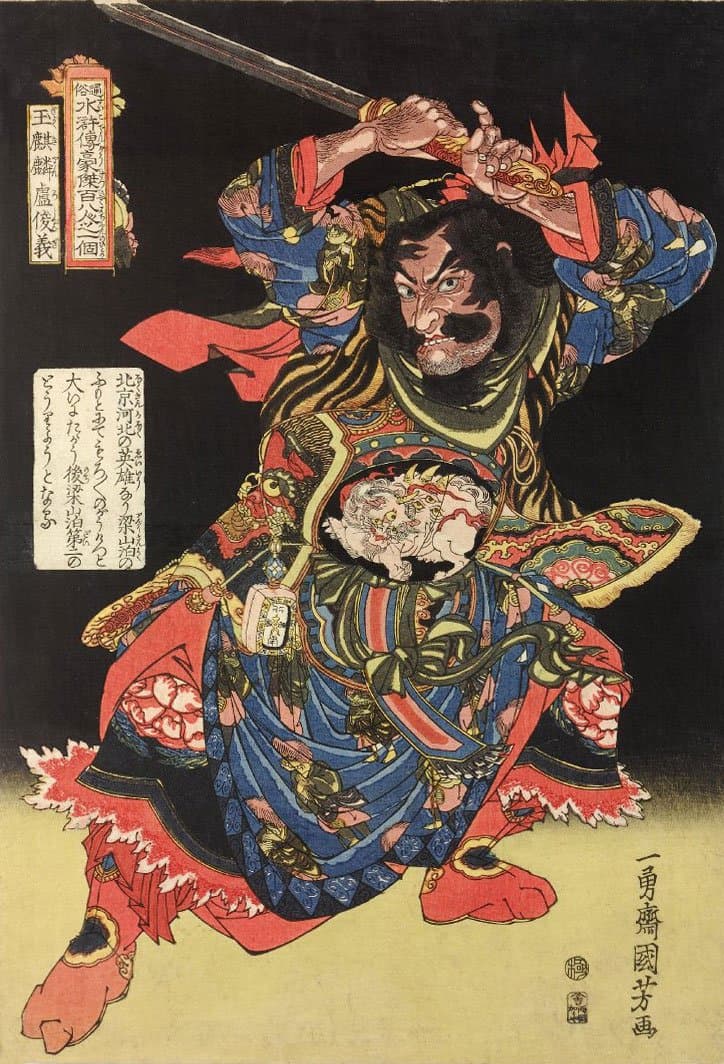 19세기 에도시대 일본화가의 그림실력. (7)