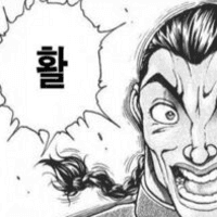 "이 새끼 아무리봐도 앱스타인 같은데...." (10)
