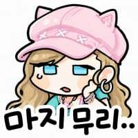 이상한걸로 본인 바이럴 되서 당황한 AV여배우.