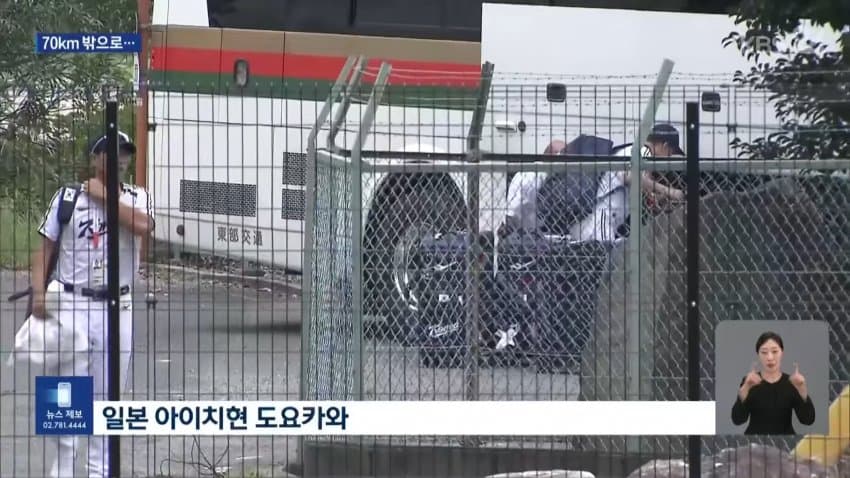 32년 만에 일본서 아시안게임 개막…한국 40금 도전 (16)