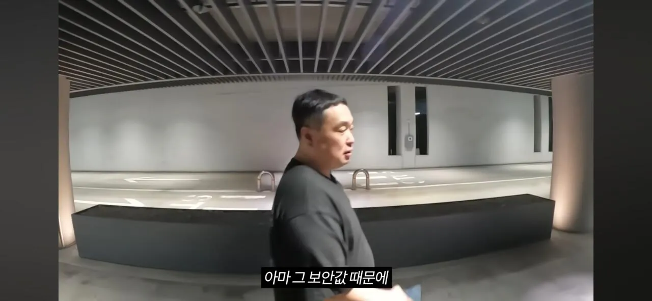 코인으로 800억 번 20대의 집