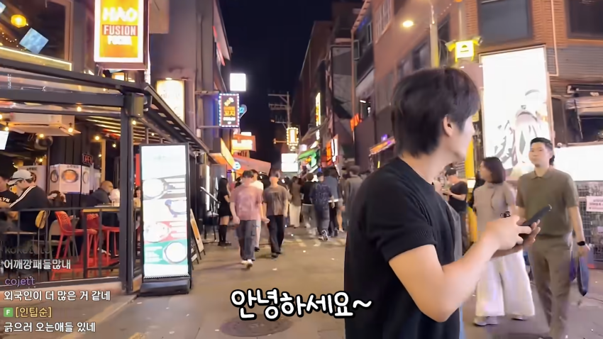 존잘남의 미션..이태원에서 미녀를 찾아라