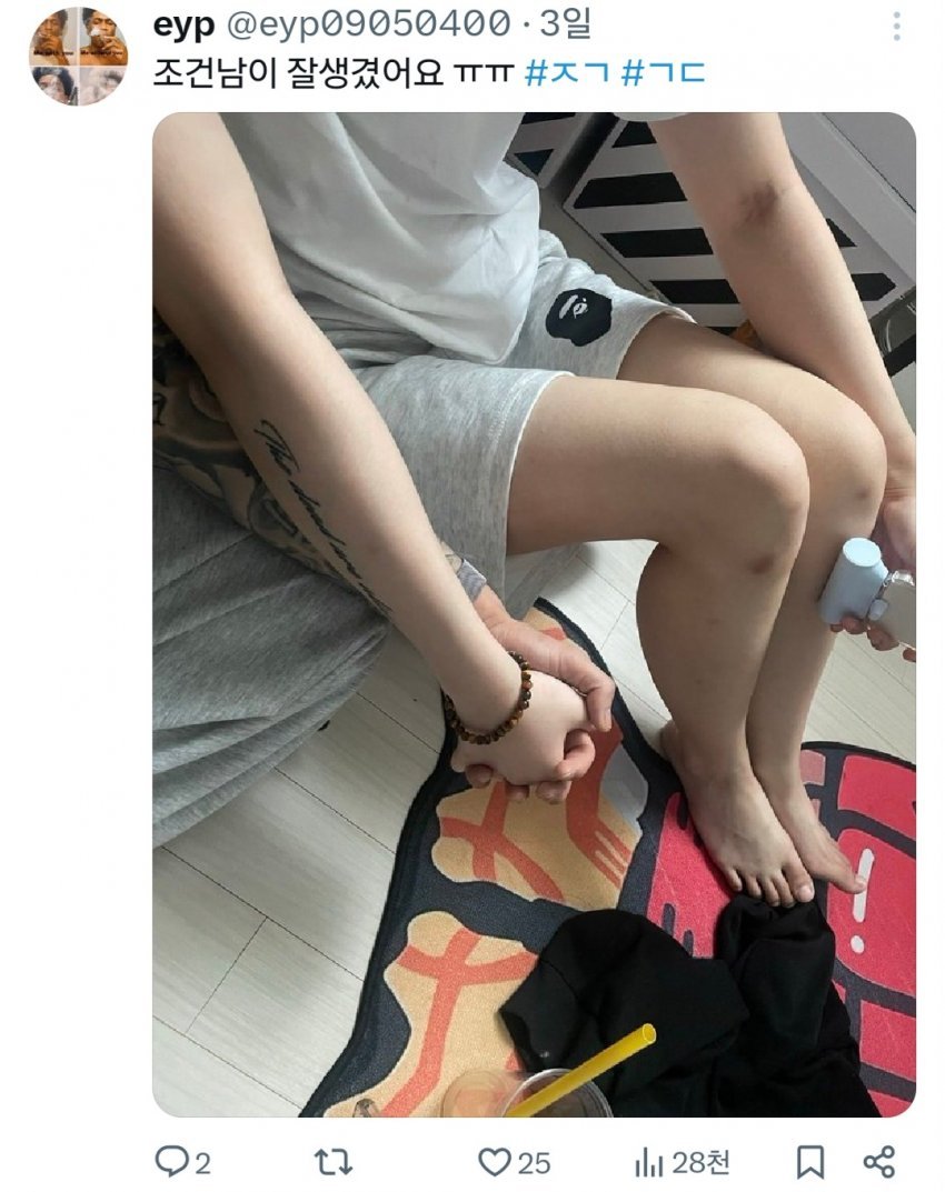JFOJZV