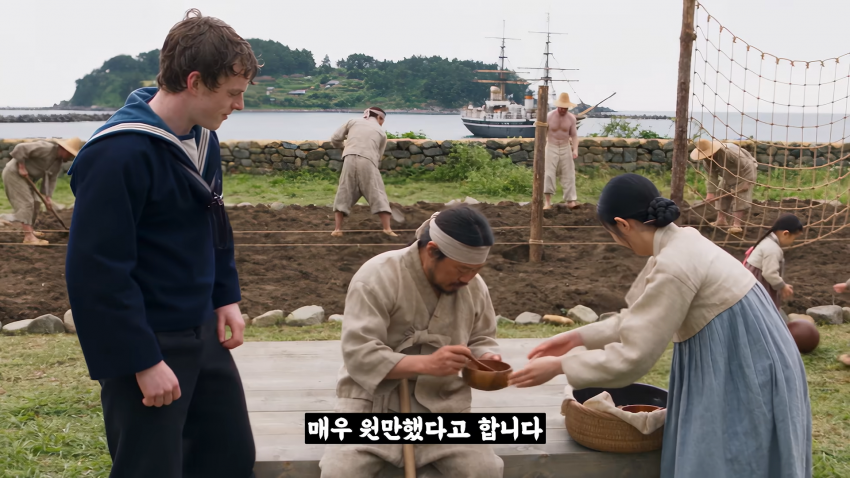 왜 거문도에는 영어 사투리가 존재 하는 걸까? (24)
