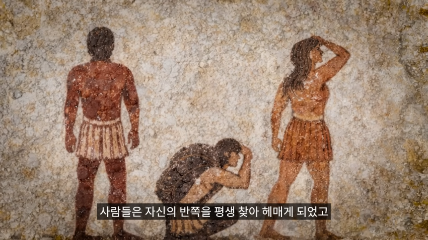 미국에서 유행하는 소울메이트가 아닌 트윈플레임 (19)