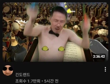 김도 근황