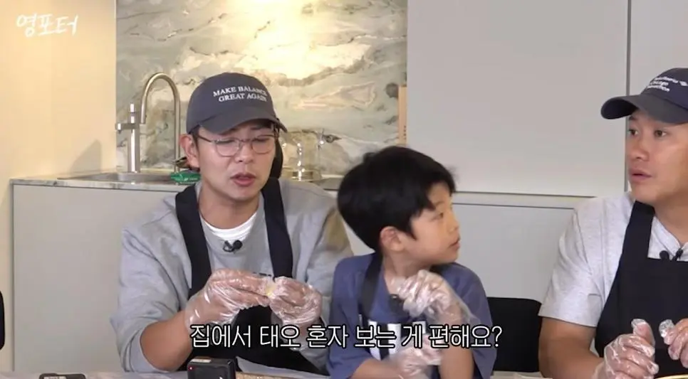 주말에 애를 본다면 독박이 나아 모임 나가는게 나아? (4)