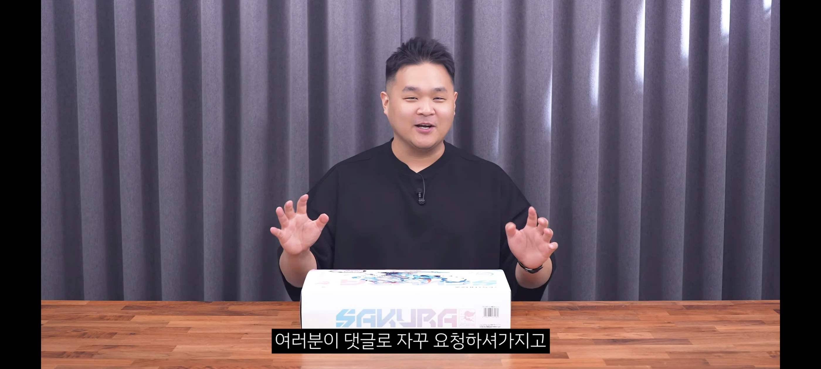 뻘짓 연구소 근황 (6)