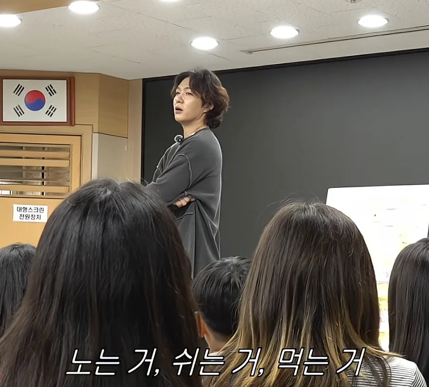 노는거 쉬는거 먹는거 포기했다는 이창섭 (6)
