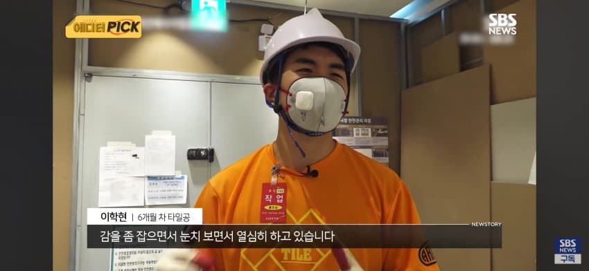 AI가 삼켜버린 '일자리'..'대체 불가' 청년들 눈 돌린 곳 (2)