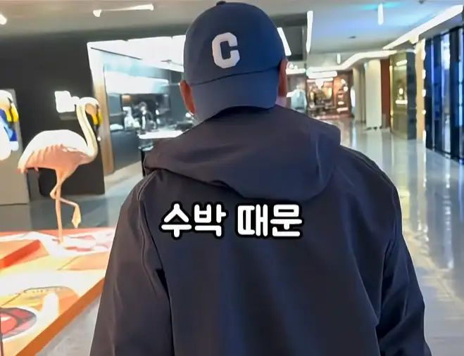 한국에서 미인을 얻는 방법