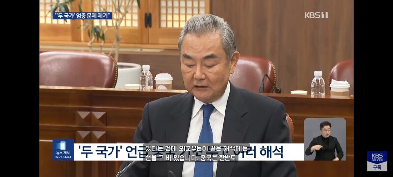 위성락, 중국 ‘두 국가’ 표현에 “엄중하게 문제 제기…오해 소지 있다 전달” (8)