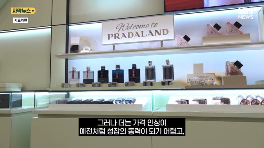 싱글벙글 명품 브랜드 구찌 근황 (25)