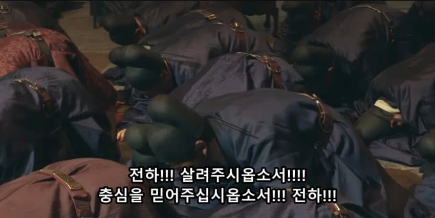 자기를 죽이려는 놈이 있다 생각한 세종. (12)