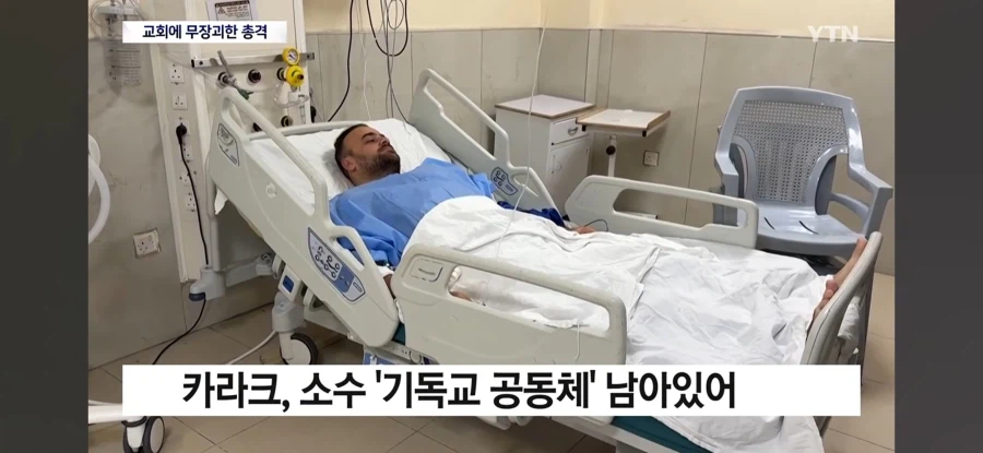 요르단에서 총기 난사 사건이 발생했음 (14)