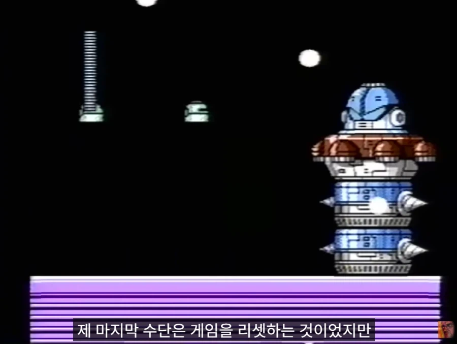 AVGN이 인생 최대업적으로 꼽은 순간 (9)