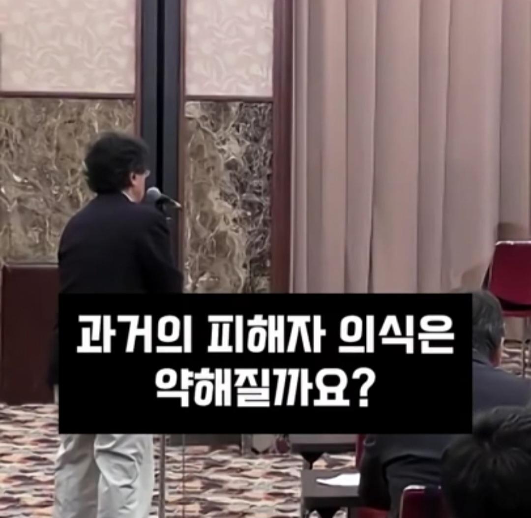 일본기자,선진국이 된 한국은 피해 의식이 줄어들까?ㅋ (9)