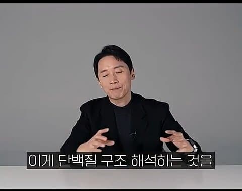 암 치료제가 나오면 재앙이 될 수 있는 이유? (21)