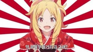 여초갤 반응: 94년생 경리 누나 있는데 눈 너무 높은거같음