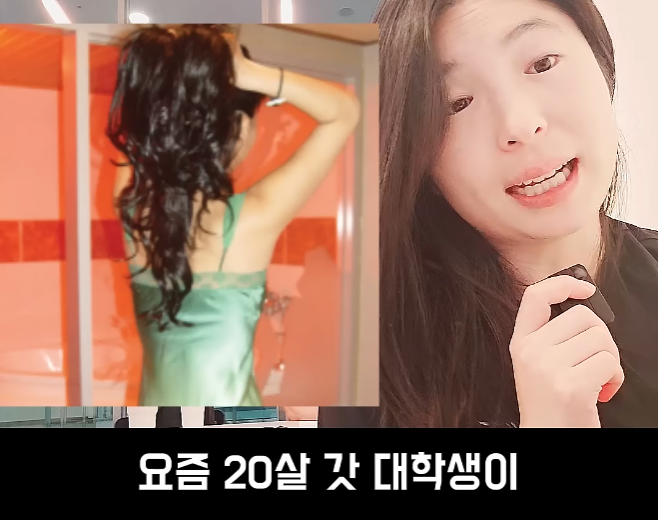 문제가 심각하다는 스웨디시 (19)