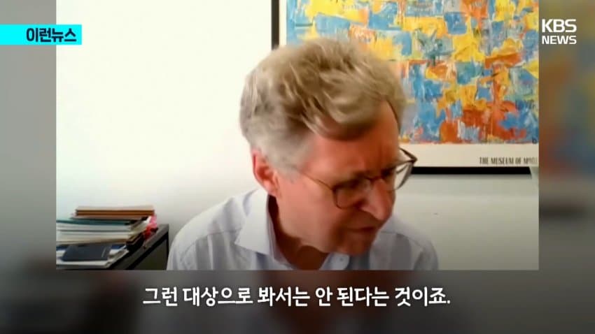 싱글벙글 교수님이 시험날에 노벨상 받는 촌 (38)