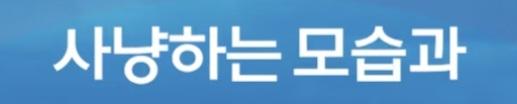 출국직전 체포된 중국인 (11)