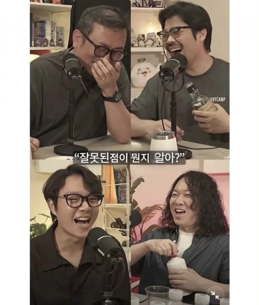 발로란트 중독 자녀 치료하는 법 (13)