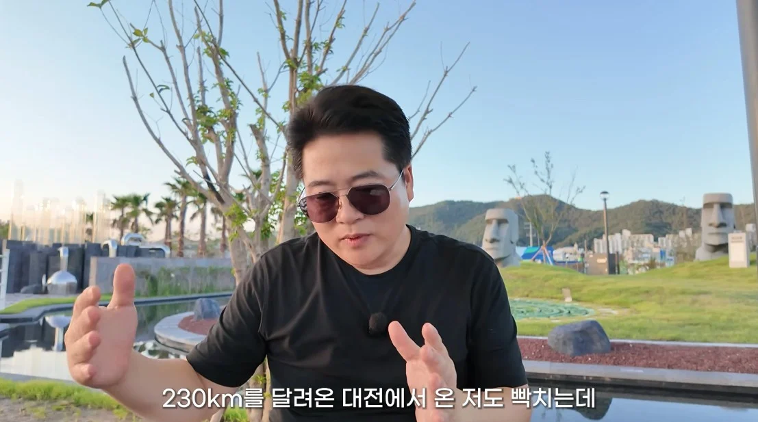 안 싱글벙글 여수국제 섬박람회 후기 (71)
