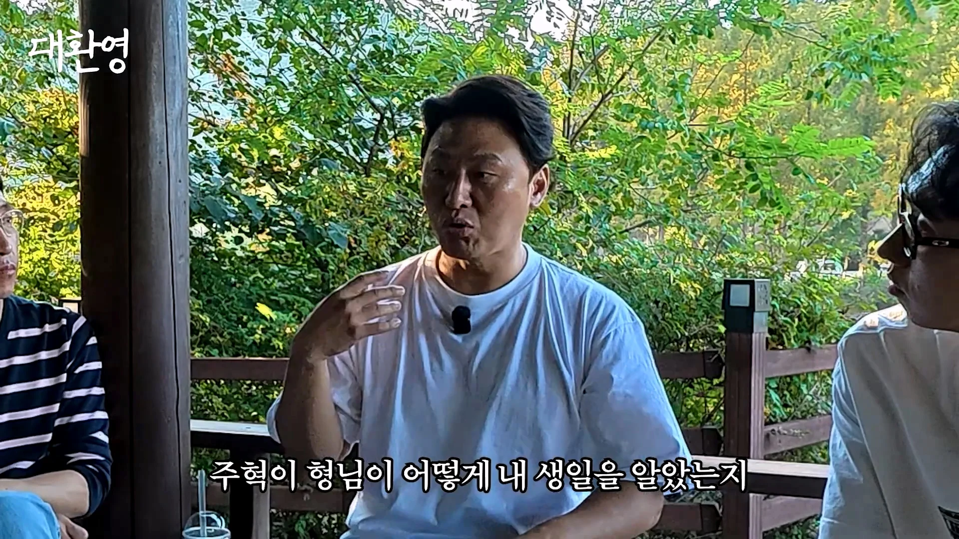 김주혁 사망 소식 듣고 펑펑 울었다는 오대환 (2)