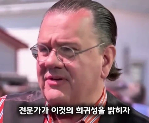 40년 간 금고에 보관한 롤렉스 시계의 가치 (3)