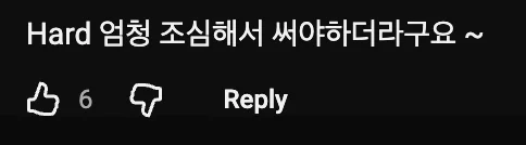🇬🇧 영국인이 한국에 와서 당황한 이유