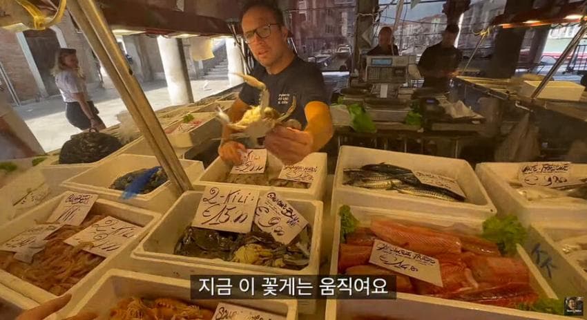 싱글벙글 이탈리아에서 청게(블루크랩) 가격 (16)