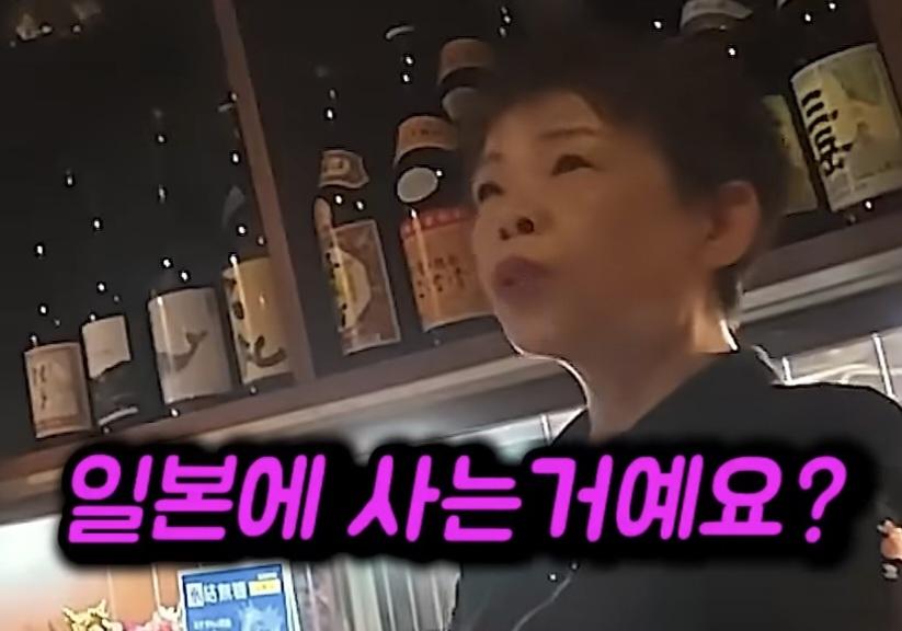 어느 일본의 시의원 (9)