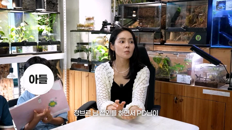 한가인과 먼 친척관계라는 145만 파충류 유튜버.