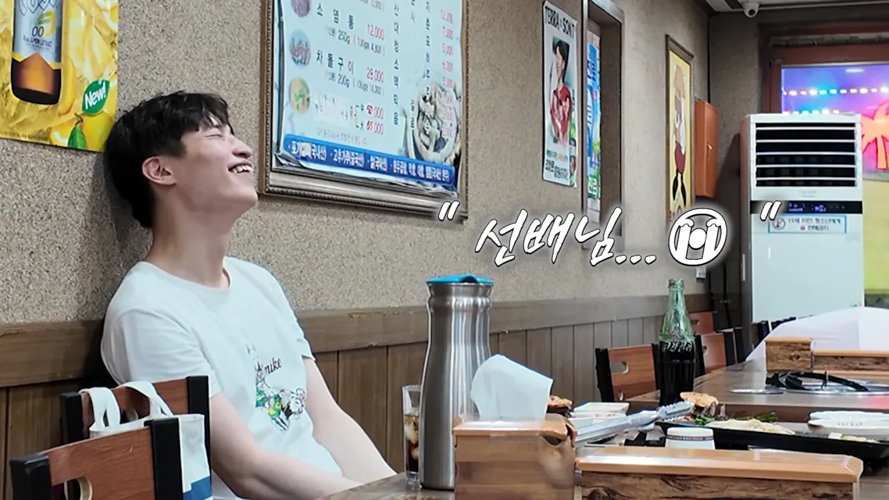 똑같이 먹는 옆손님 만나 곱창 17M 대결한 쯔양 근황 ㄷㄷㄷ (46)