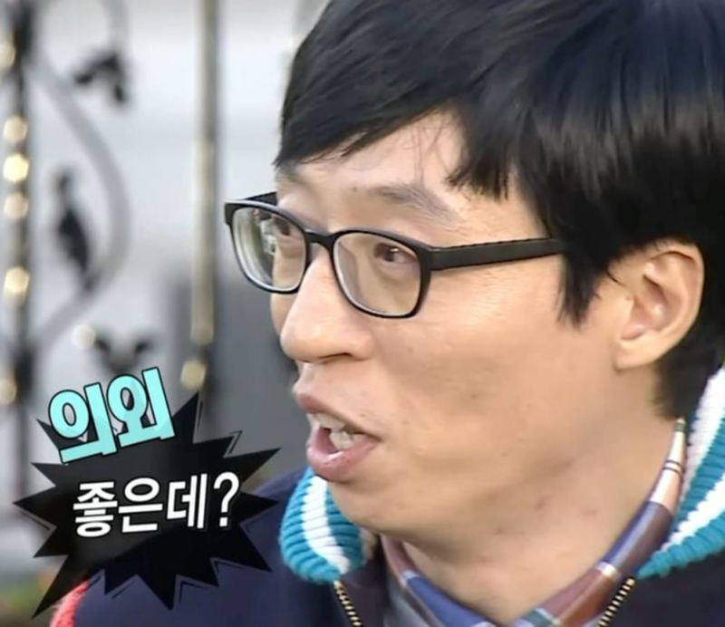 서비스 시간 연장해줬더니 오열 (2)