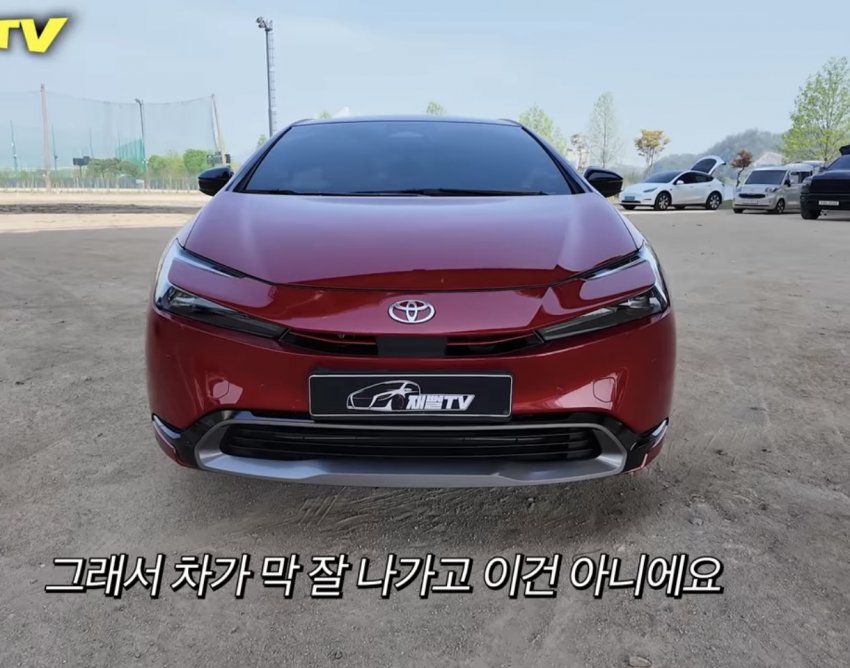 전문가의 프리우스 시승기 (25)