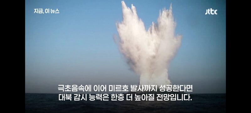국방부..고체연료 발사체 미르호 곧 발사예정 (11)