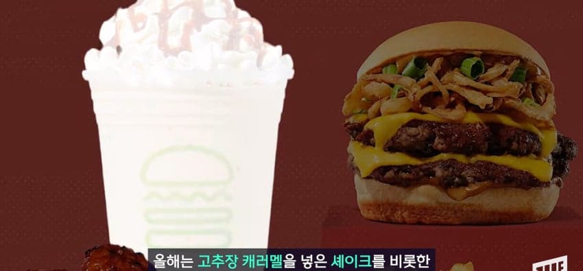 파김치맛 베이글? 외국에반 있다는 K-푸드 (33)