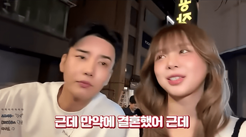 슈퍼 정자왕이라는 남캠