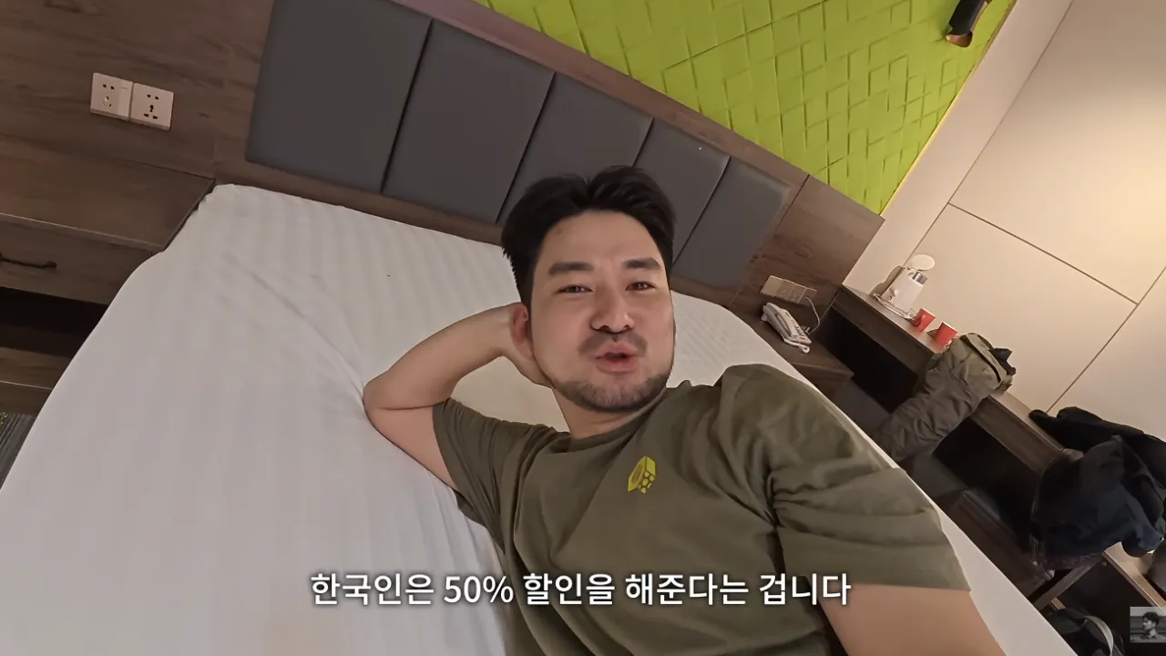 몽골에서 한국인 대우.. (12)