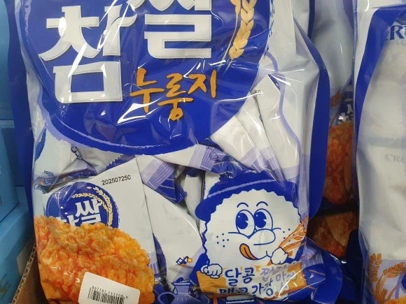 싱글벙글 요즘 한국에서 은글슬쩍 유행하는 그림체 (10)