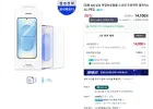삼성 정품 갤럭시 S25 시리즈 AR 필름 2매