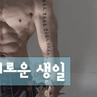 중복41