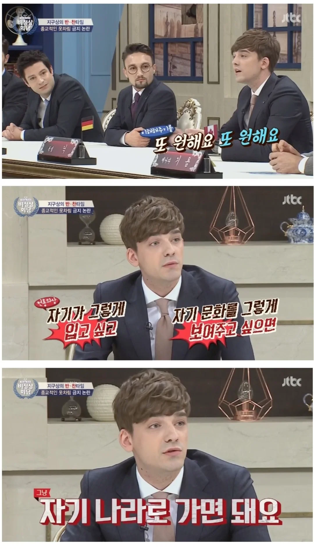 10년이 지났지만 요즘 다시 회자되는 짤 (4)