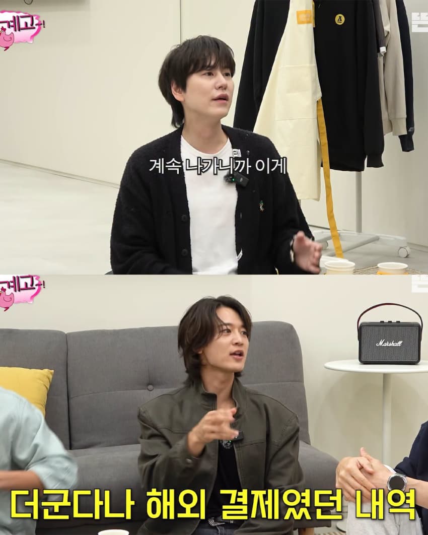 여동생을 엄청 잘 챙긴다는 최강창민 (29)