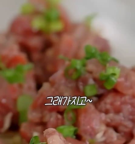 사실 루머공장이라는 나무위키 (46)