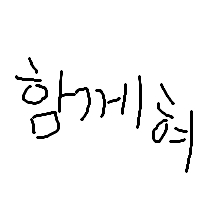 이게 제가 낳은 벌레임.. (11)
